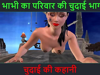 Hindi Audio Lovemaking Recital - Chudai ki kahani - Neha Bhabhi's Lovemaking stake Part - 27. Animated cartoon video of Indian bhabhi giving sexy poses